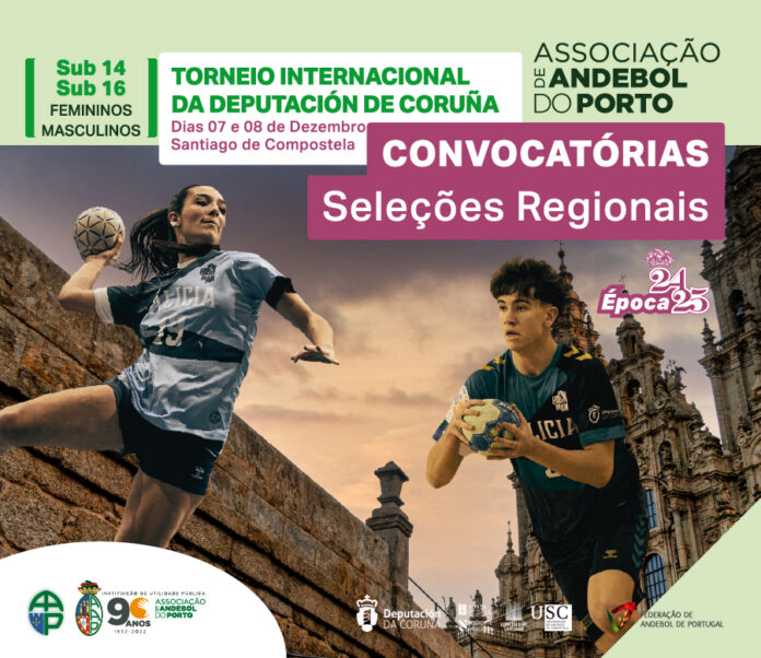 0712_CAPA CONVOCATORIA SITE