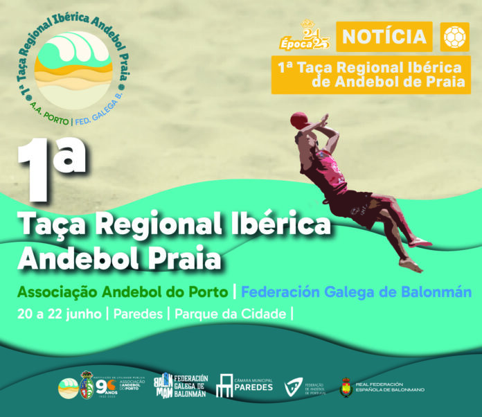 Taça_Regional_web (1)