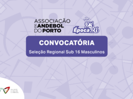SUB 16 MASCULINOS DO PORTO COM CONVOCATÓRIA PARA SELEÇÃO REGIONAL (TREINO)