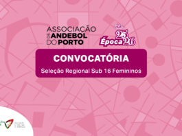 PRIMEIRA CONVOCATÓRIA PARA A SELEÇÃO REGIONAL DE SUB 16 FEMININOS (TREINO)